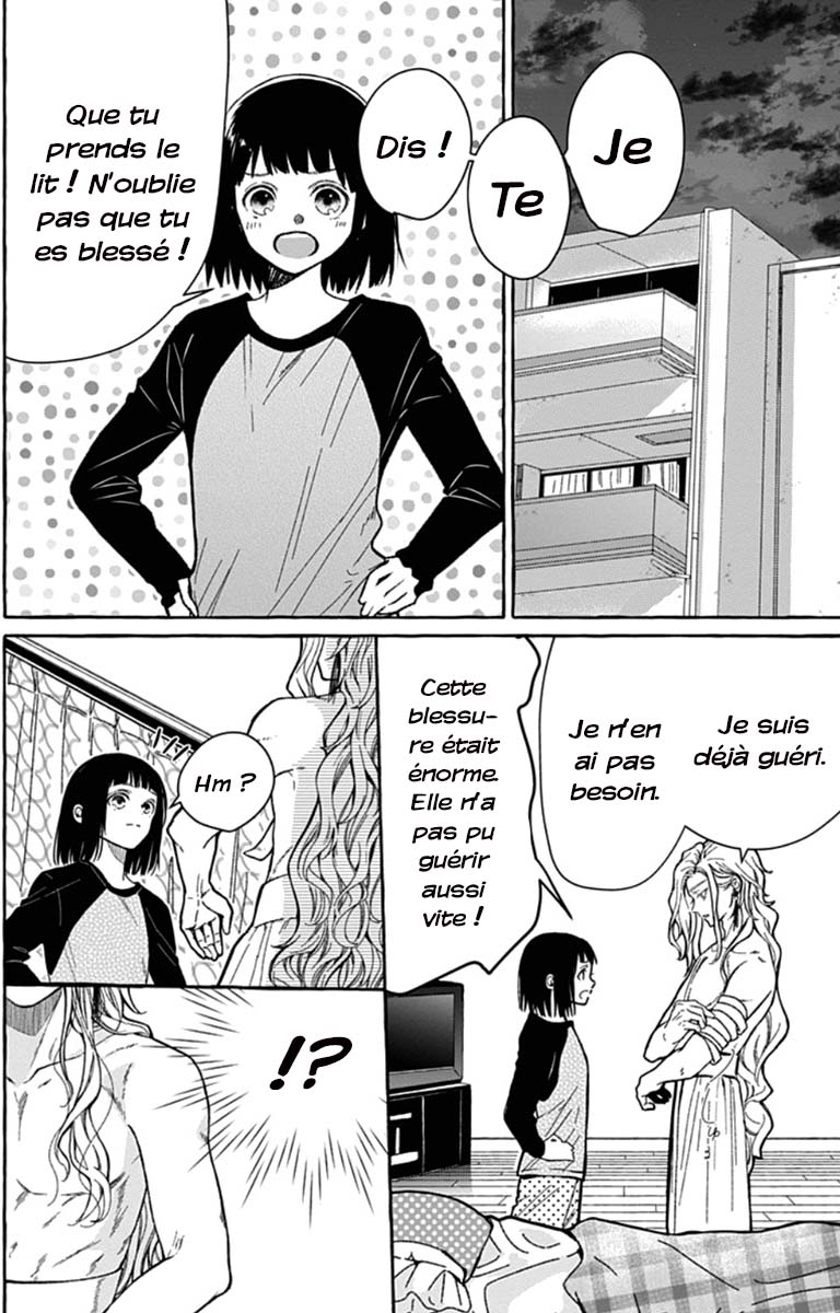 Tokyo LACKs Ch. 2 第7页