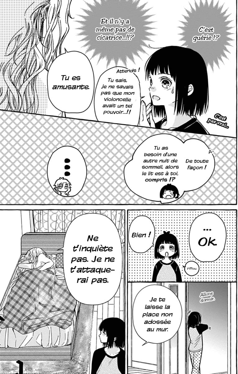 Tokyo LACKs Ch. 2 第8页