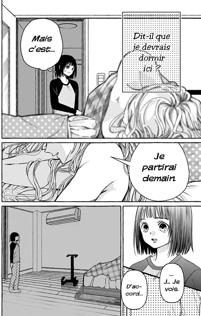 Tokyo LACKs Ch. 2 第9页