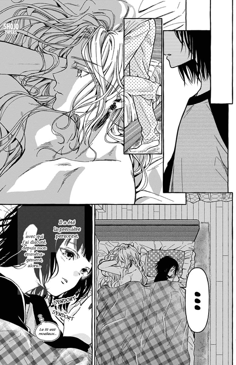 Tokyo LACKs Ch. 2 第10页