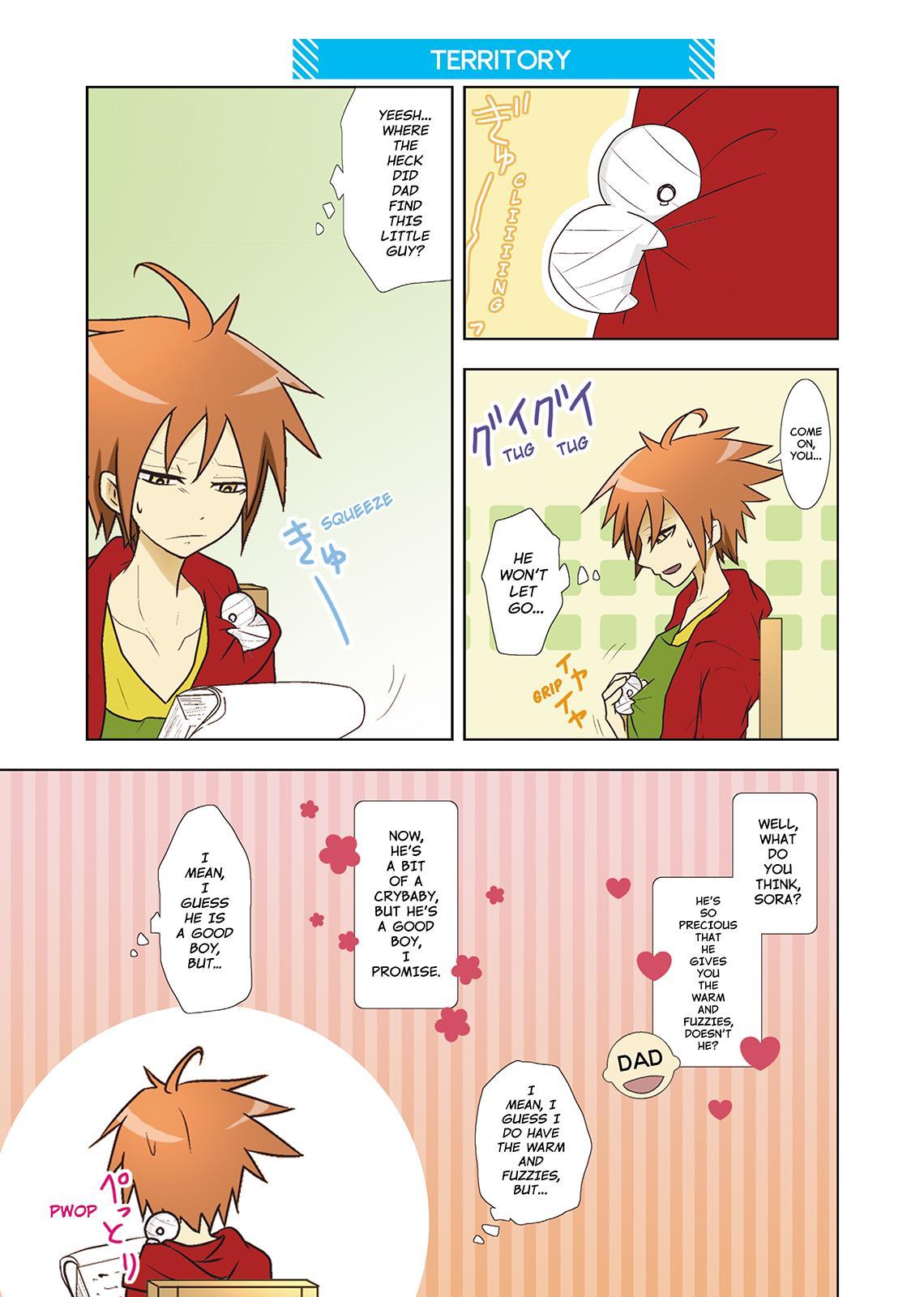 Miira no Kaikata Vol. 1 Ch. 2 第3页
