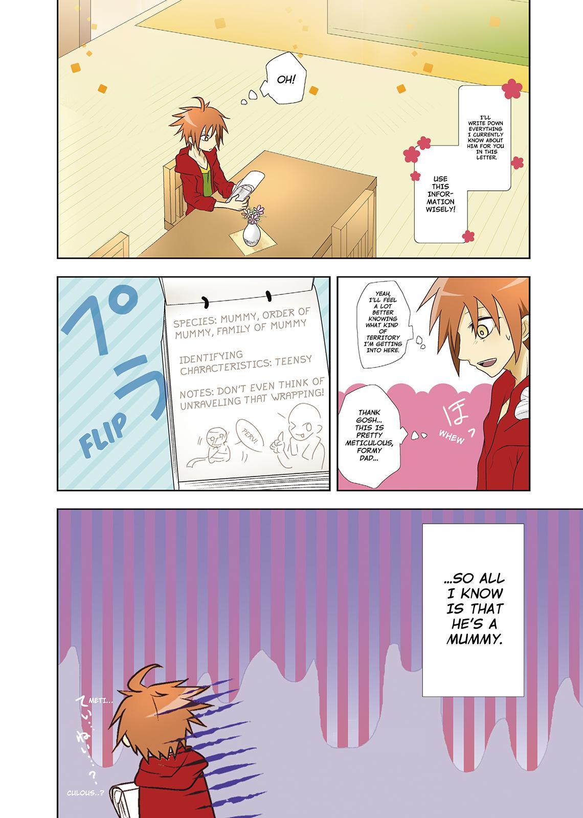 Miira no Kaikata Vol. 1 Ch. 2 第4页