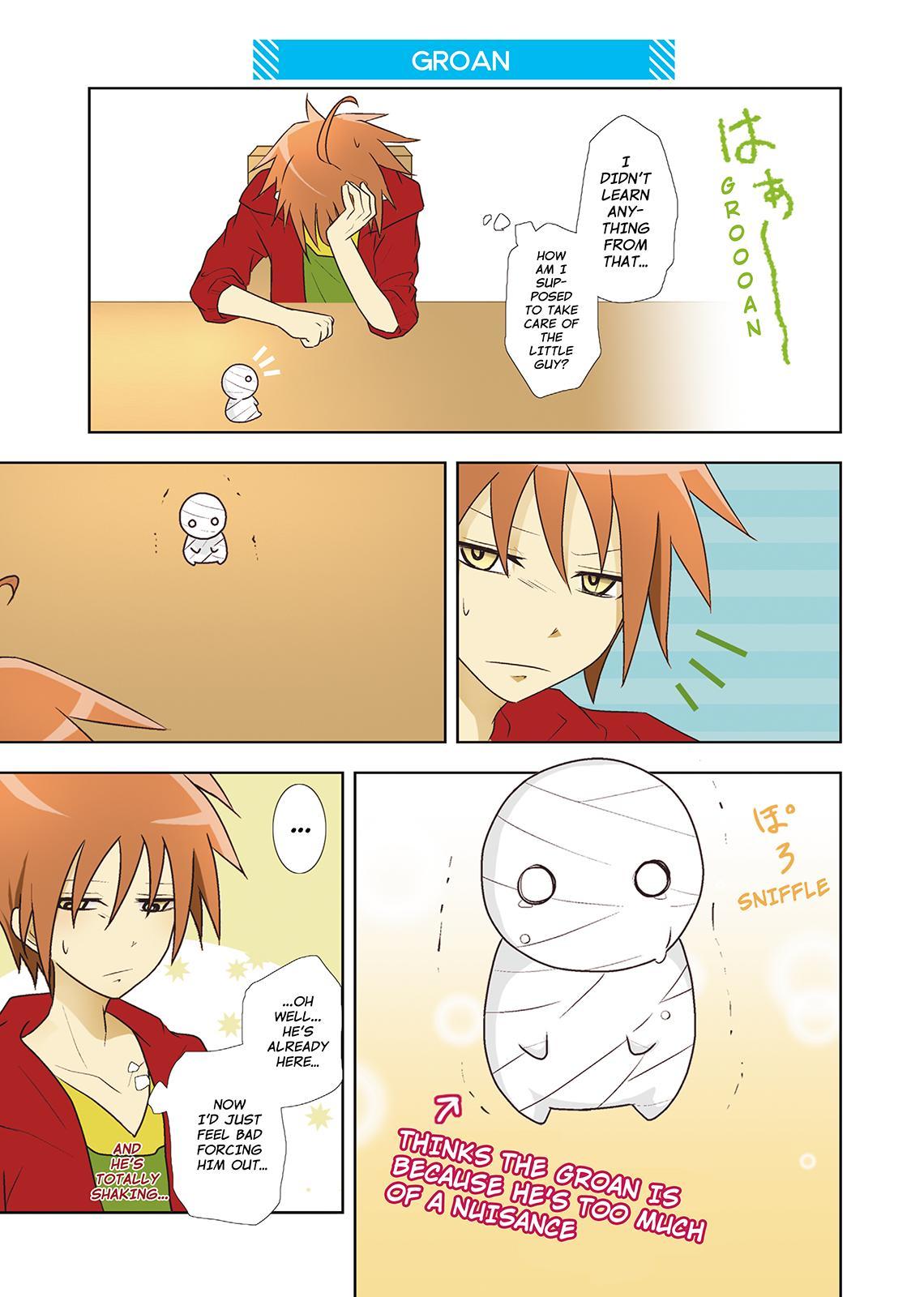 Miira no Kaikata Vol. 1 Ch. 2 第5页