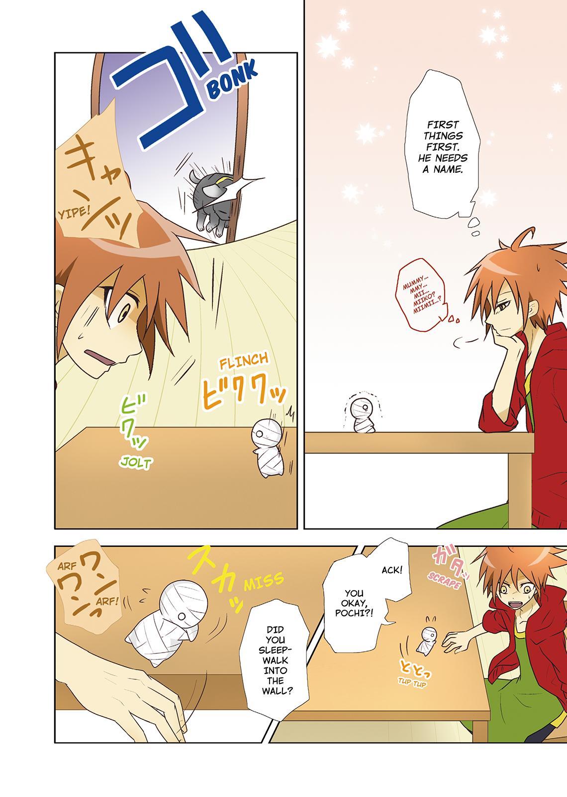Miira no Kaikata Vol. 1 Ch. 2 第6页