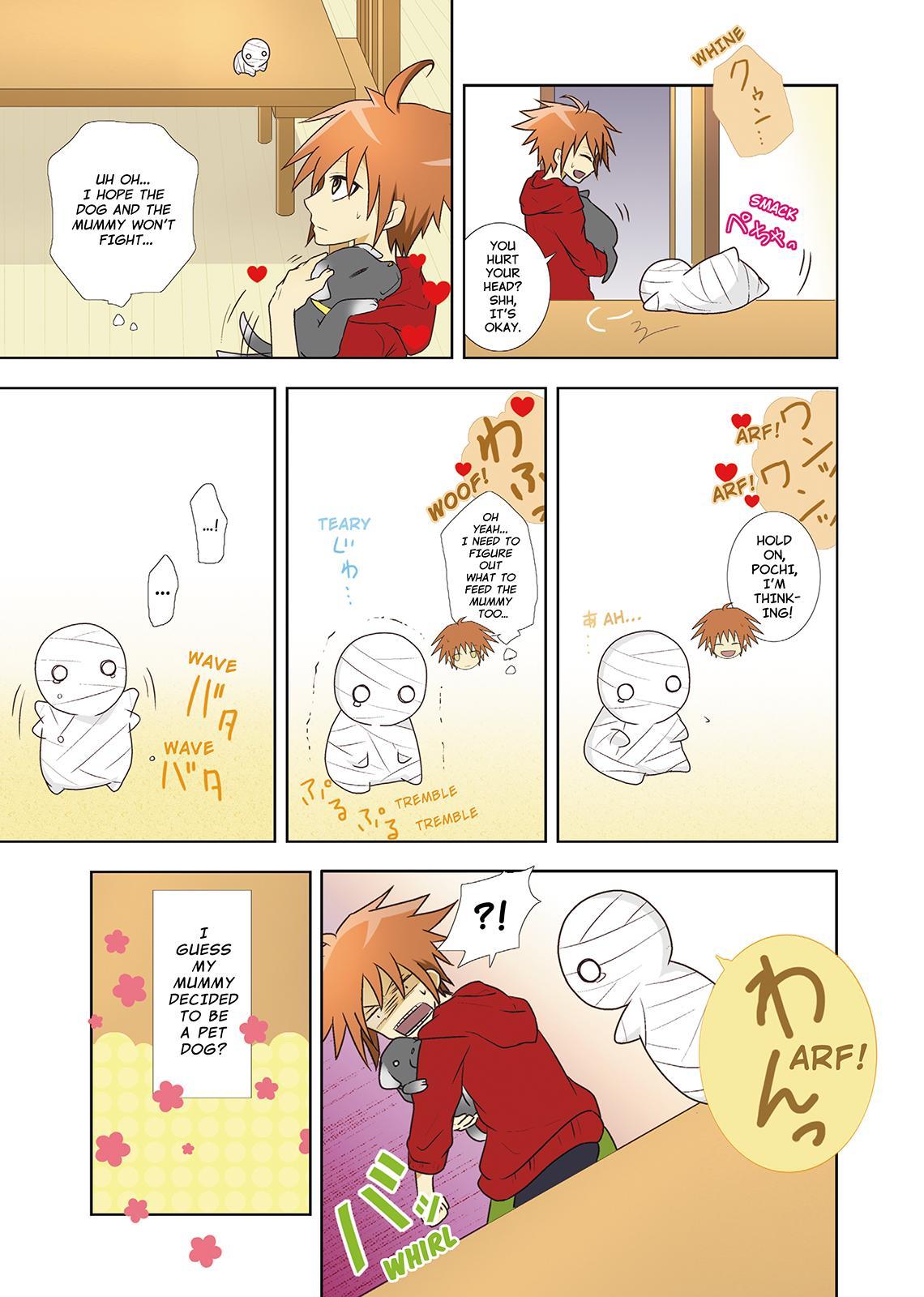Miira no Kaikata Vol. 1 Ch. 2 第7页