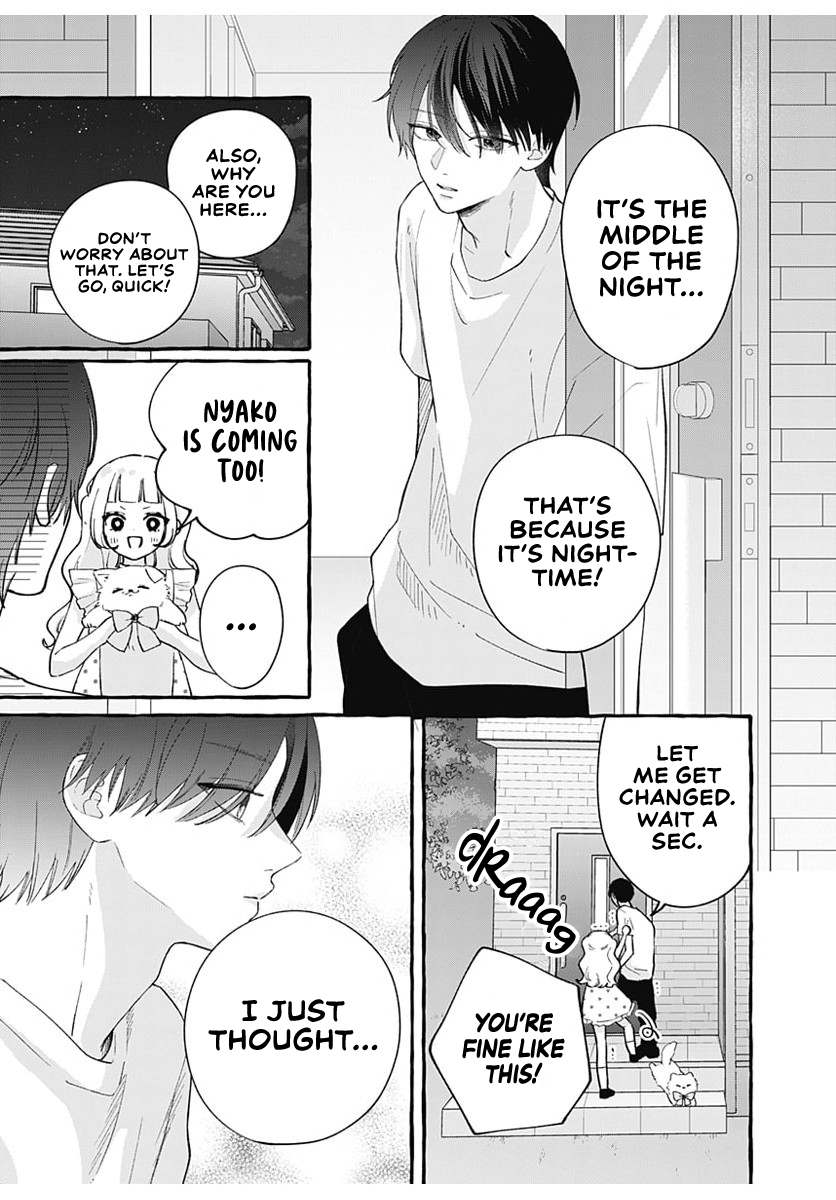 Kami ni Koi Nado Hayasugiru The Extremely Weird test of courage 第3页