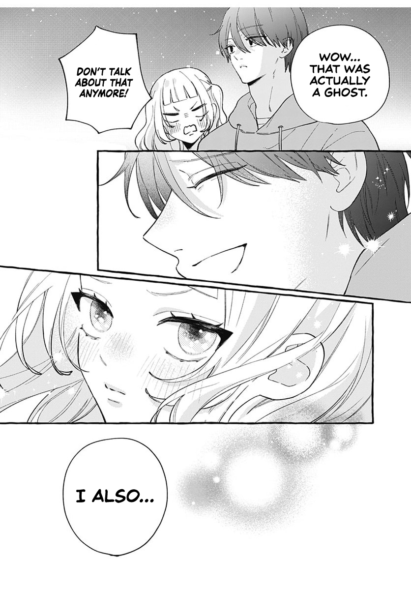 Kami ni Koi Nado Hayasugiru The Extremely Weird test of courage 第34页