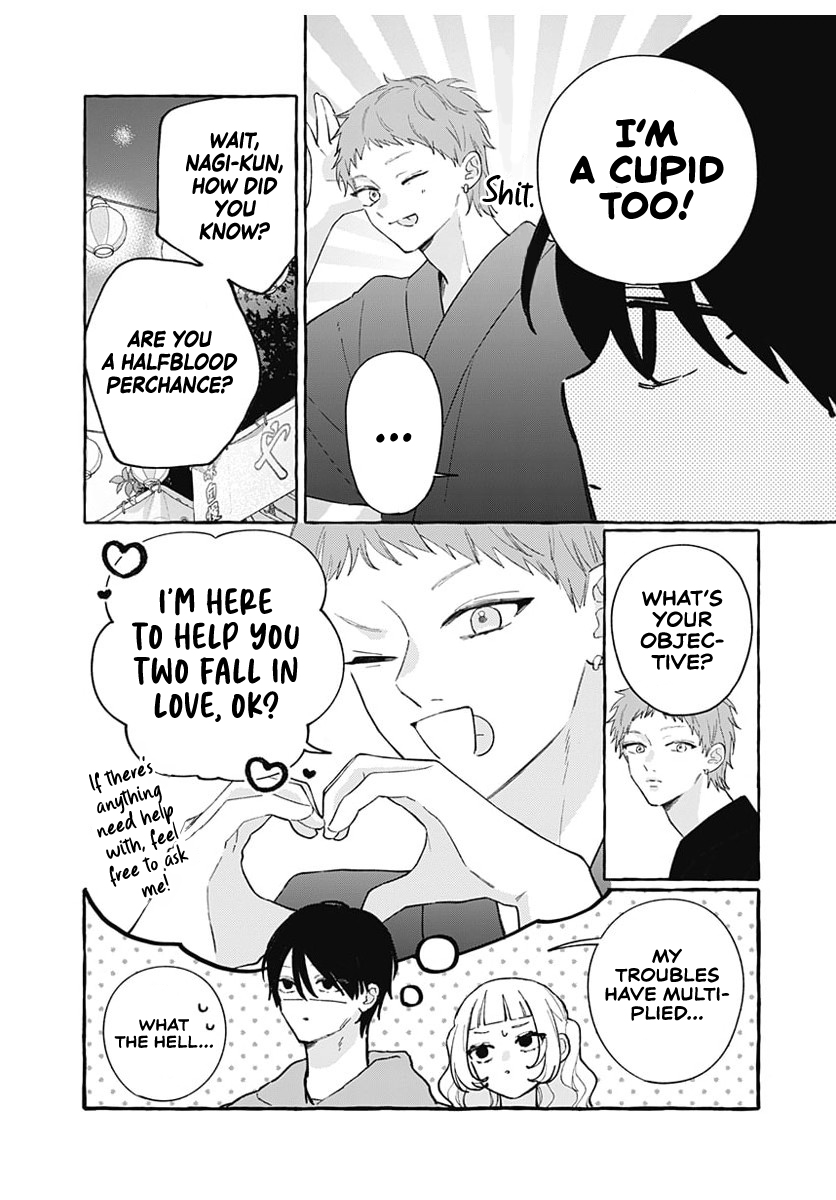 Kami ni Koi Nado Hayasugiru The Extremely Weird test of courage 第10页