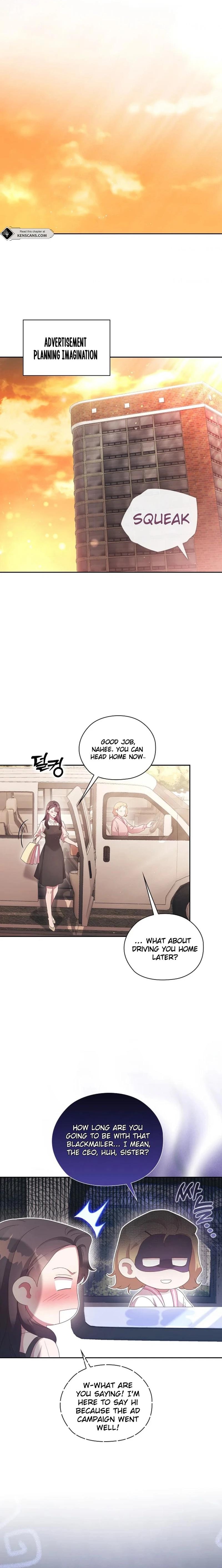 A Confident Marriage Ch. 36 第11页