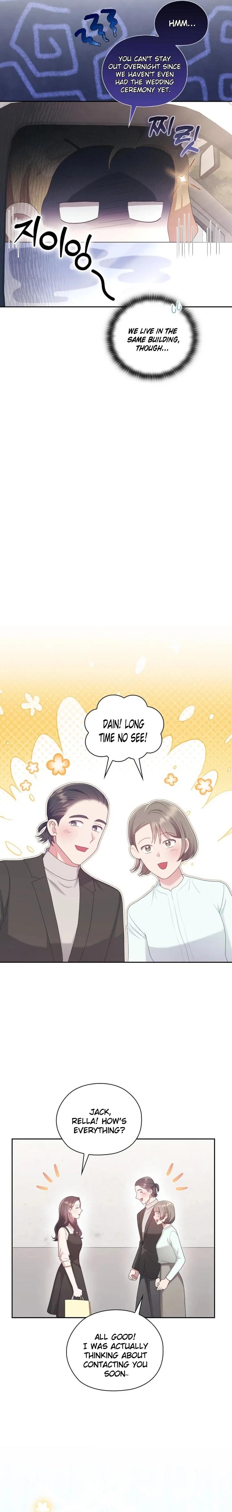 A Confident Marriage Ch. 36 第12页