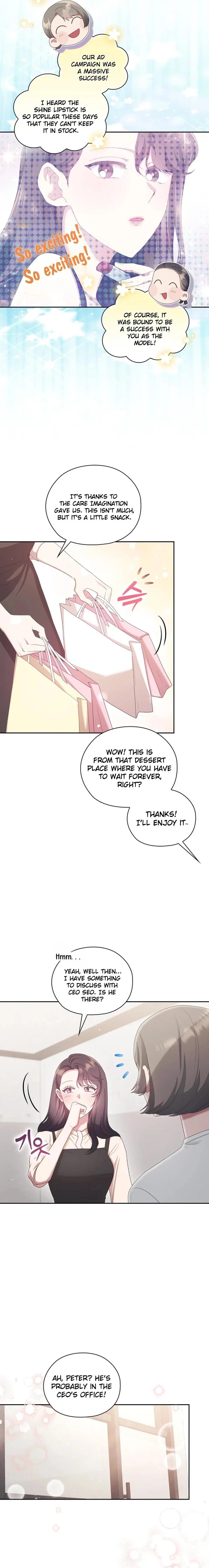 A Confident Marriage Ch. 36 第13页