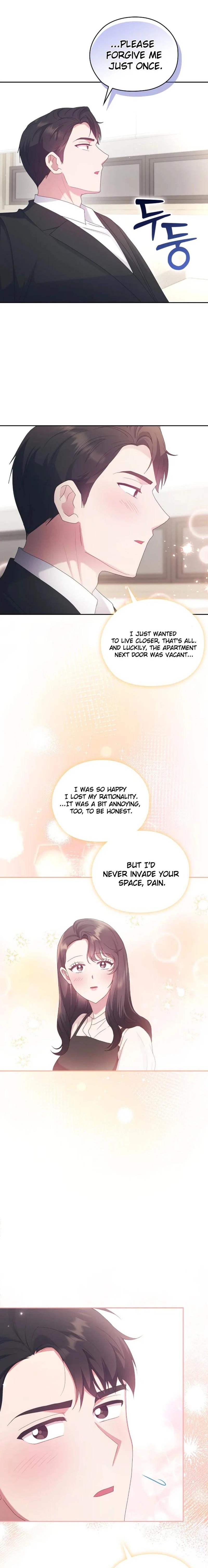A Confident Marriage Ch. 36 第16页