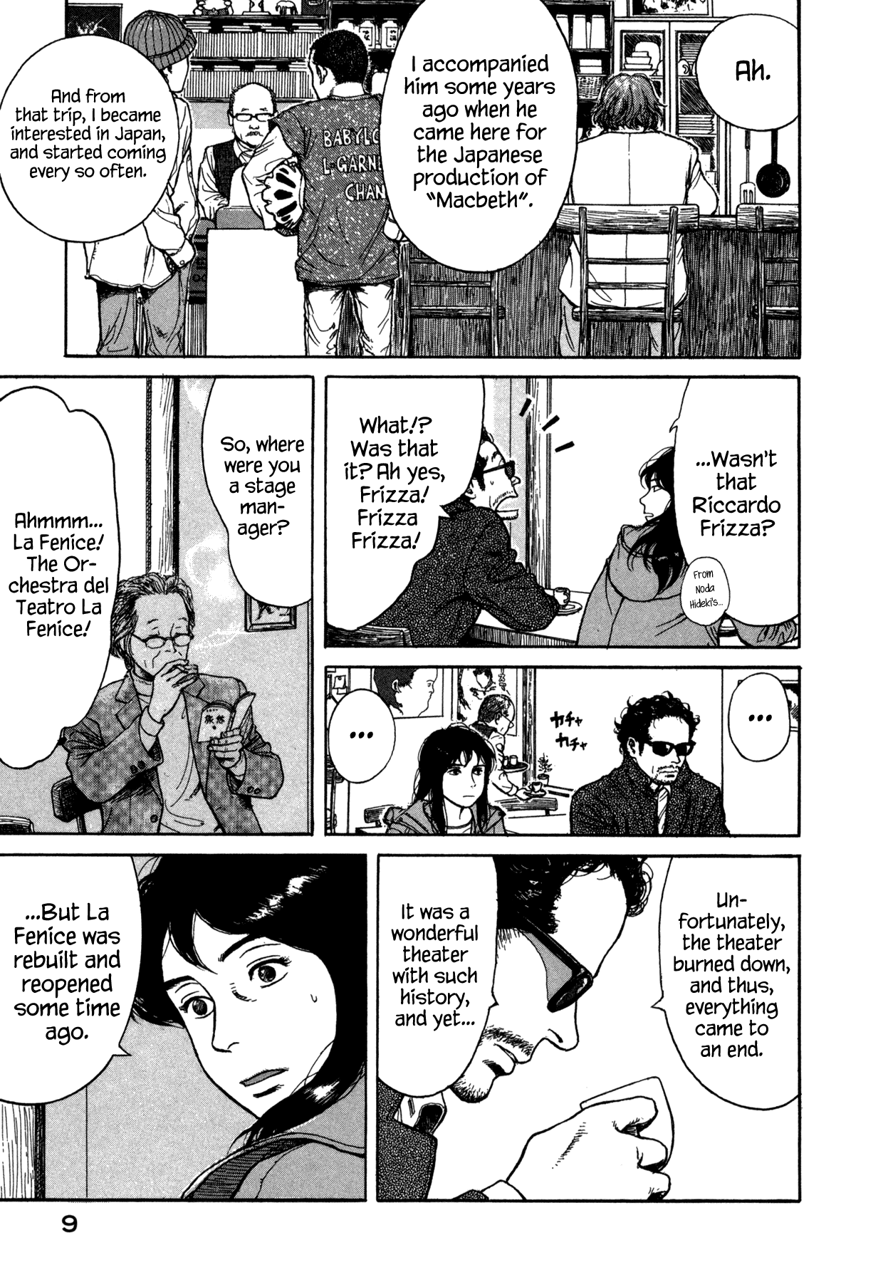 Koohi Jikan Whatever I Want 第11页