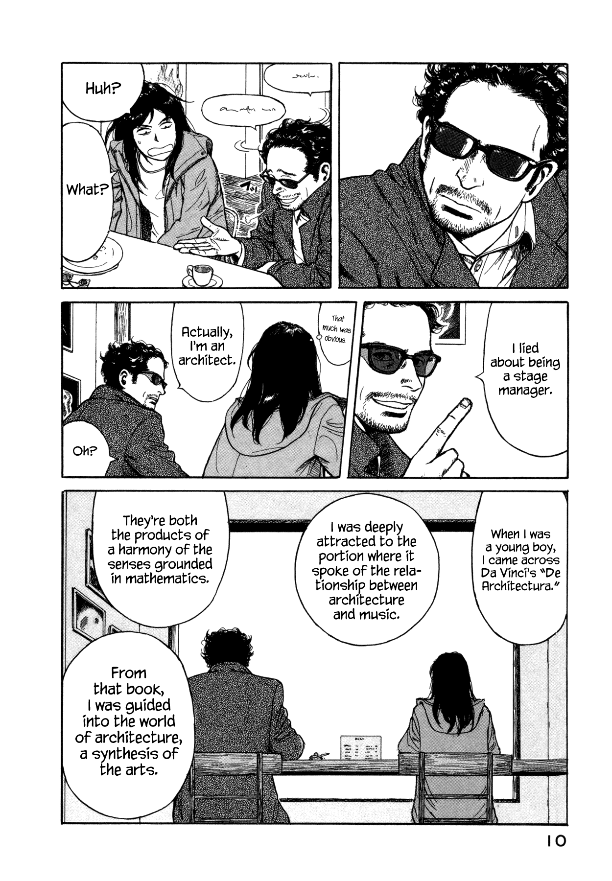 Koohi Jikan Whatever I Want 第12页