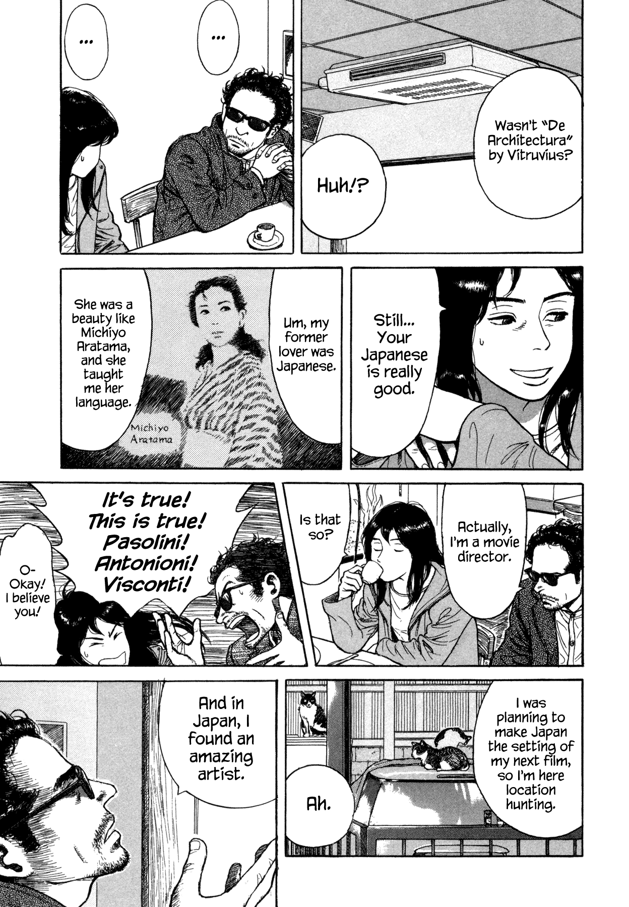 Koohi Jikan Whatever I Want 第13页
