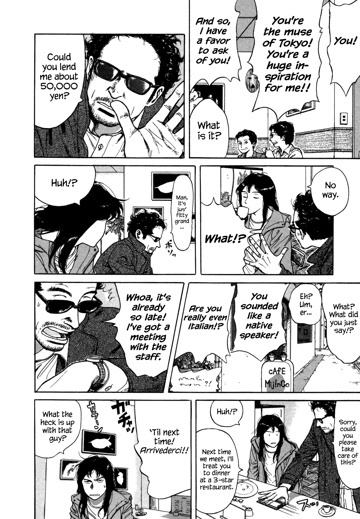 Koohi Jikan Whatever I Want 第14页