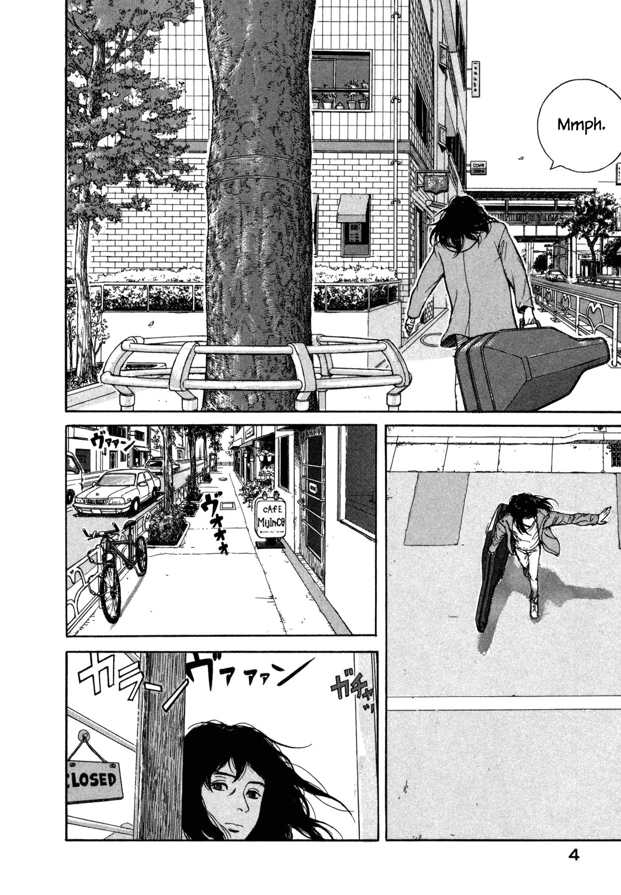 Koohi Jikan 第6页