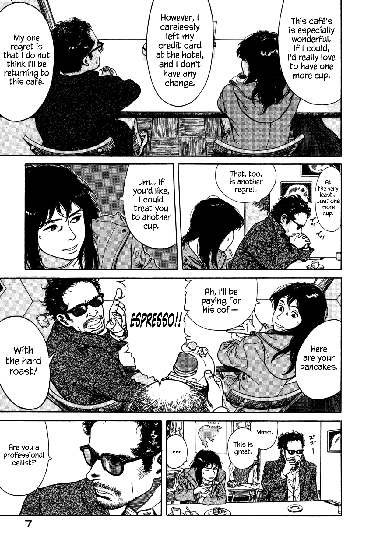 Koohi Jikan Whatever I Want 第9页