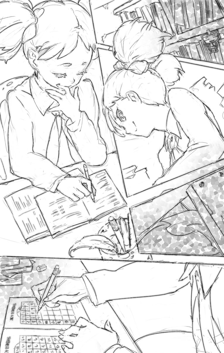 Mom, Please Punish Me Again 第3页