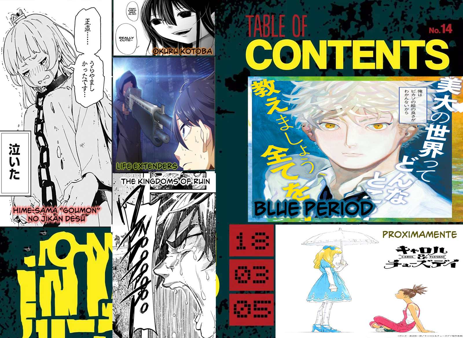 Mom, Please Punish Me Again Vol. 1 Ch. 1 第23页