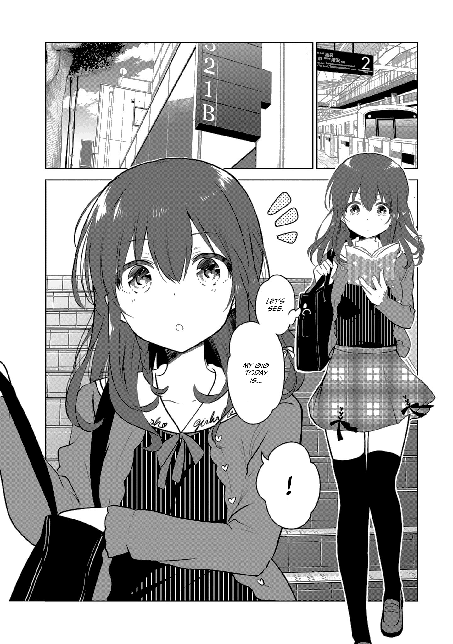 gi(a)rlish number 第7页