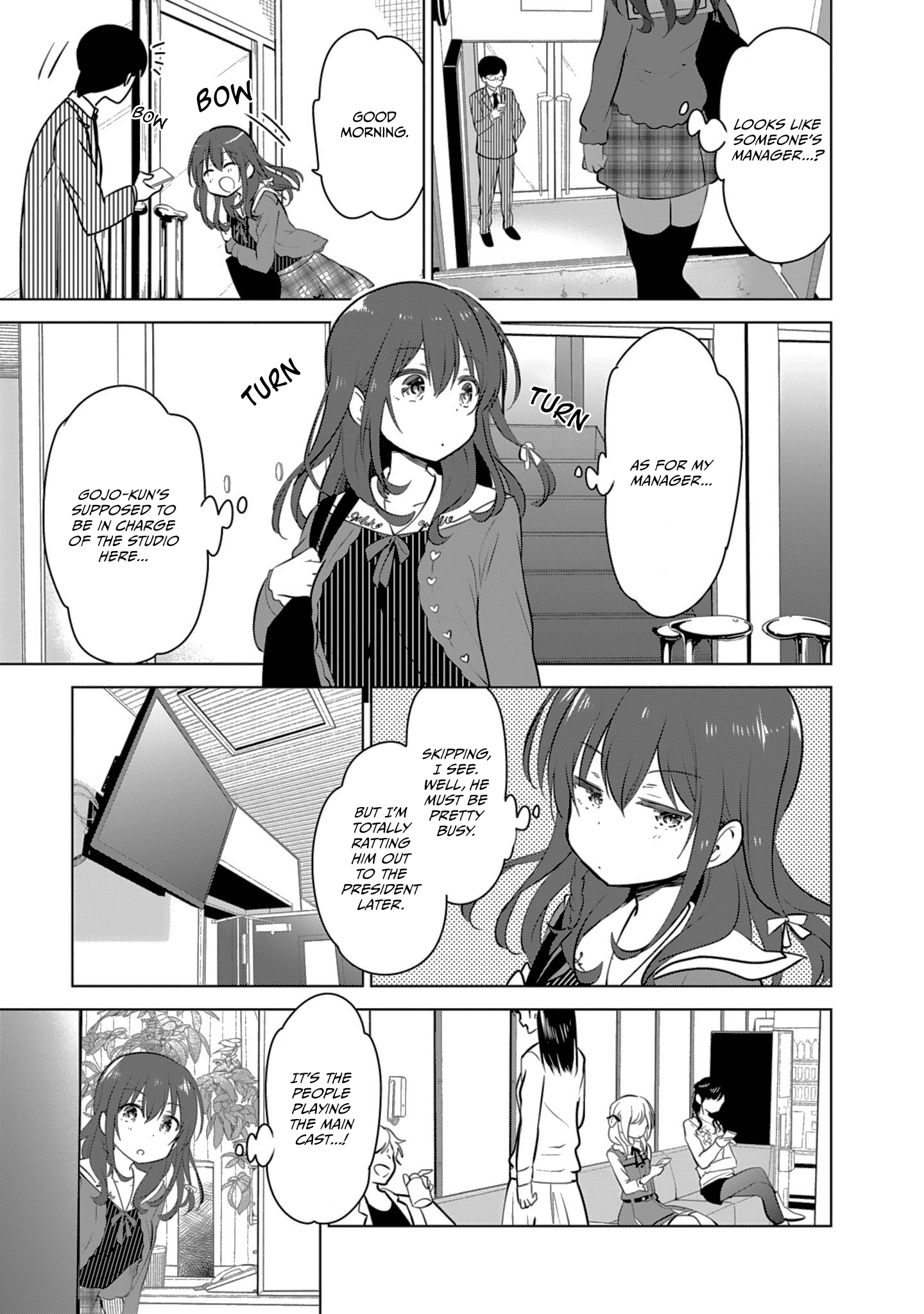 gi(a)rlish number 第8页