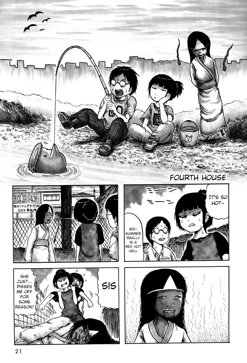 Me, My Sister, and Ghosts Vol. 1 Ch. 4 第1页