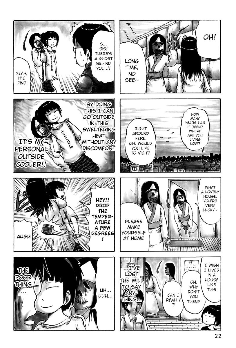Me, My Sister, and Ghosts Vol. 1 Ch. 4 第2页