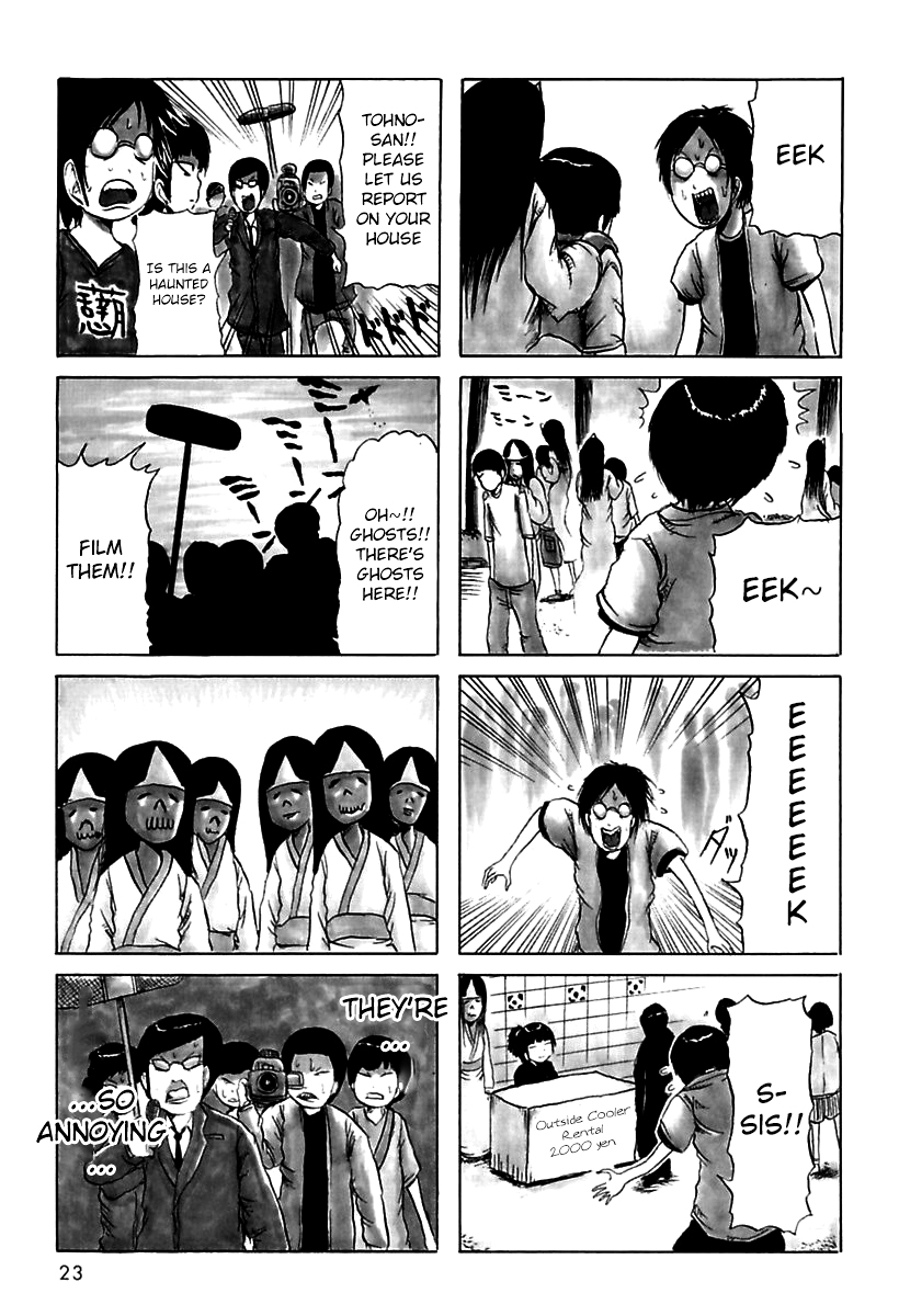 Me, My Sister, and Ghosts Vol. 1 Ch. 4 第3页