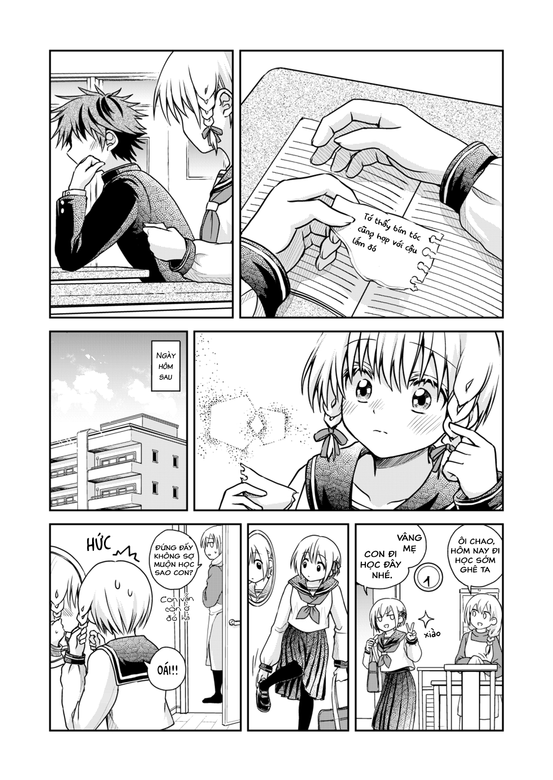 Torao-kun's Crush Ngày mưa hôm ấy 第4页