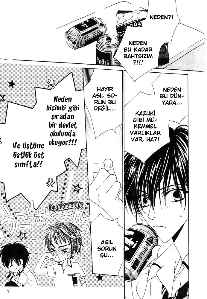 Sono Yubi Dake ga Shitte Iru 第8页