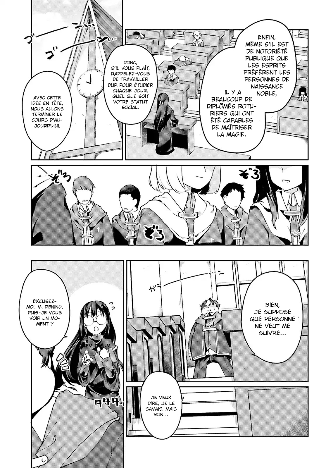 Buta Koushaku ni Tensei Shitakara, Kondo wa Kimi ni Suki to Iitai Vol. 1 Ch. 1 第25页