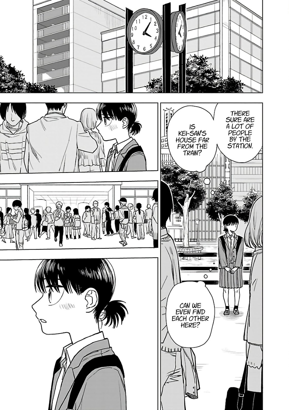 Raiyou to Aoume Watching The Tide Rise 第21页