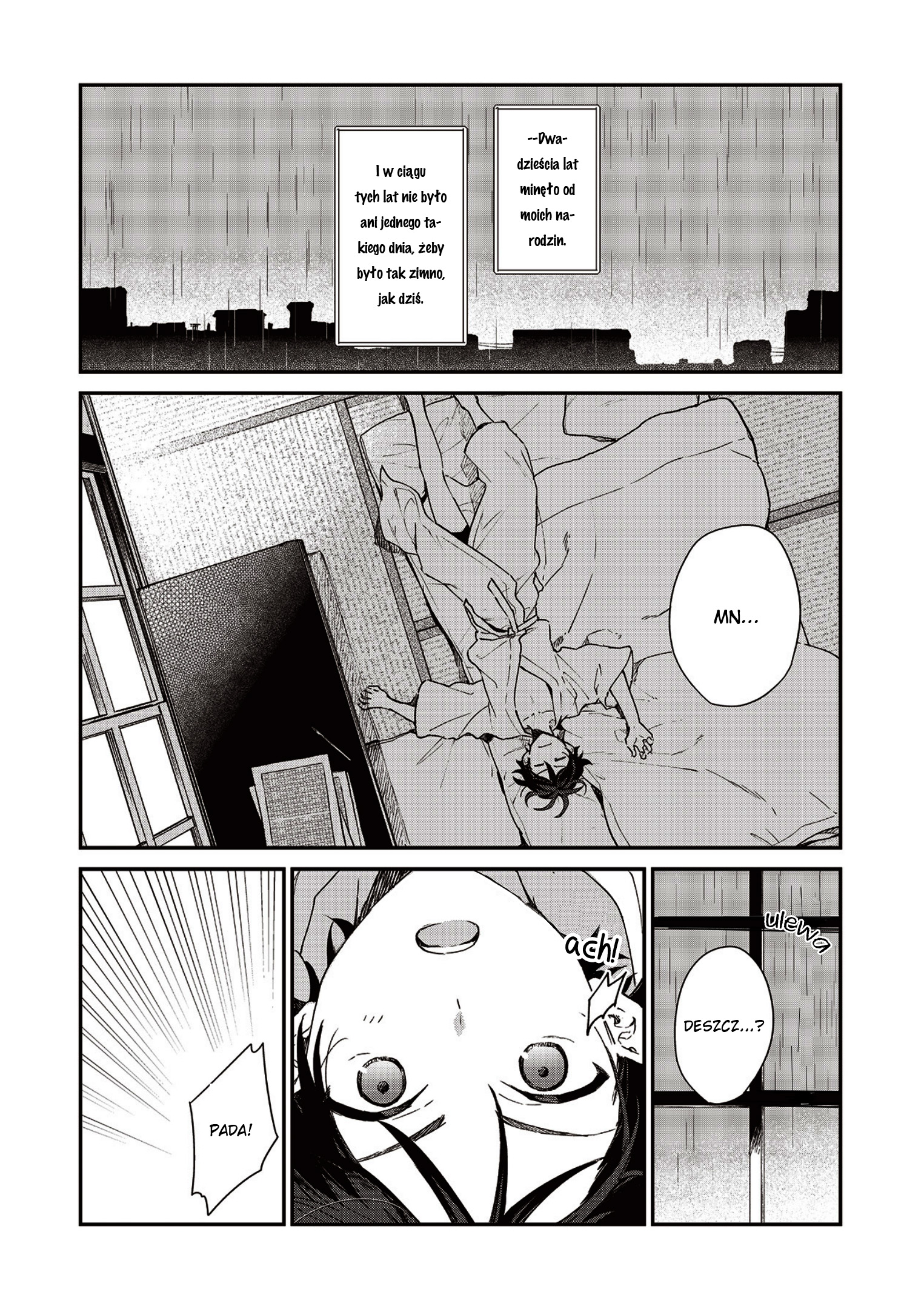Koshotengai no Hashihime Vol. 1 Ch. 1 第3页