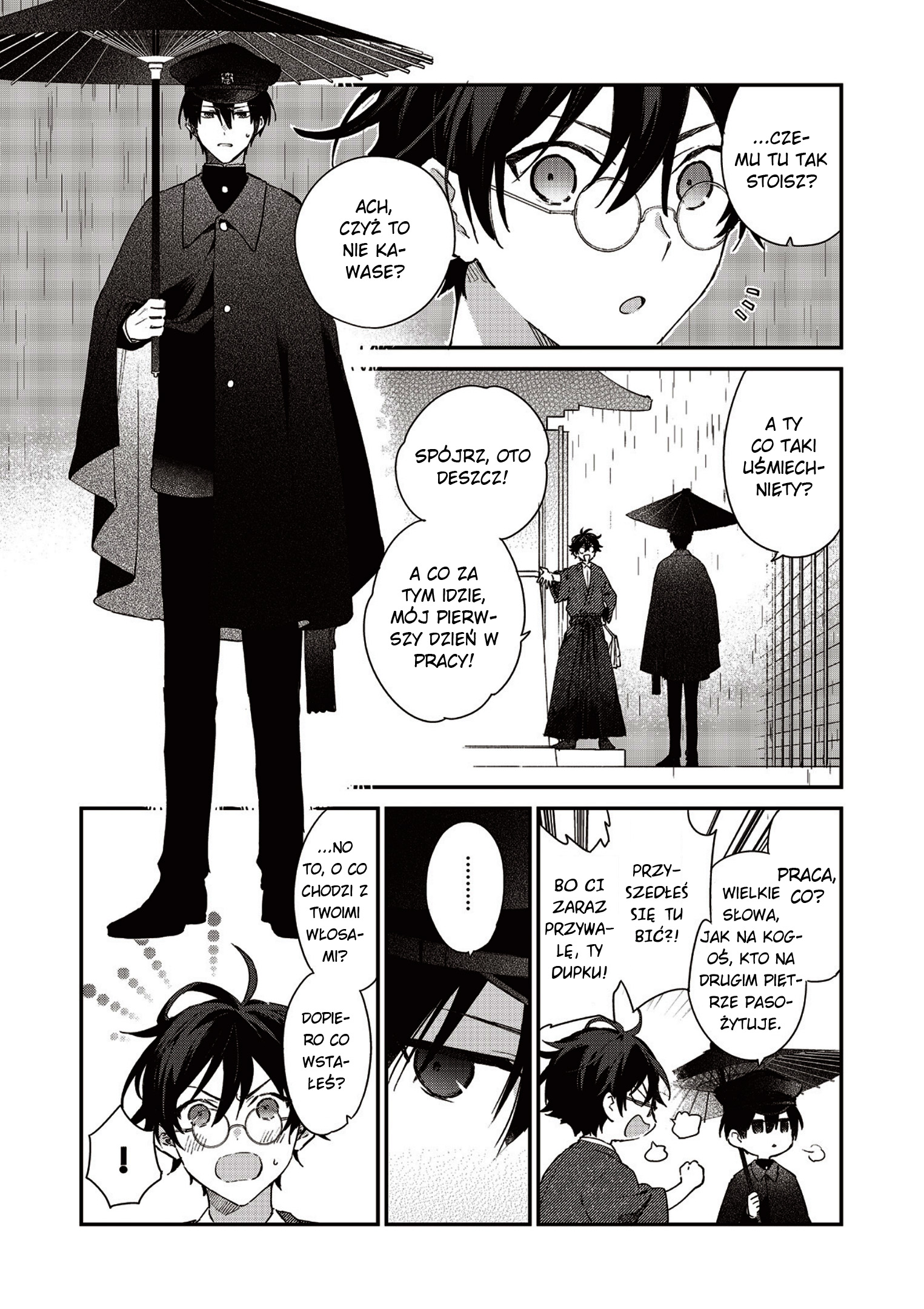 Koshotengai no Hashihime Vol. 1 Ch. 1 第6页