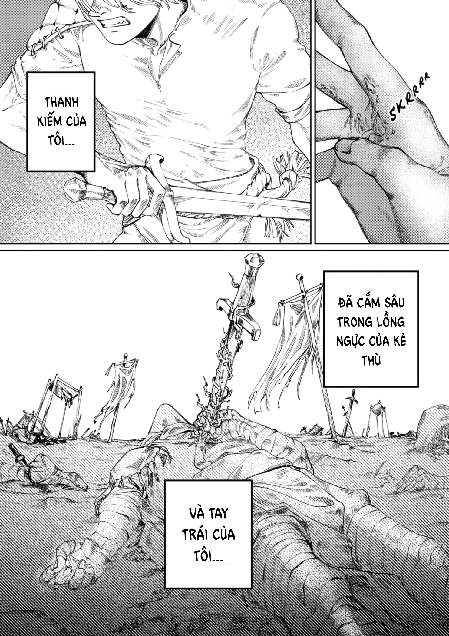 With Open Arms 第3页