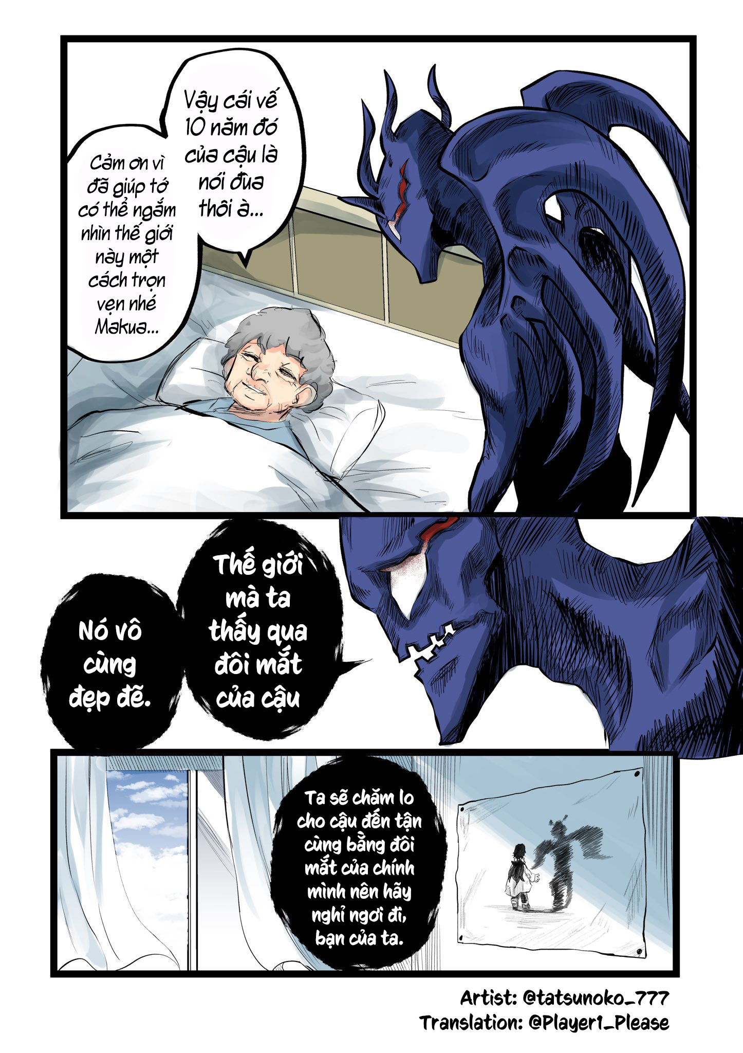 A Deal With the Devil (Official Colored) 第8页