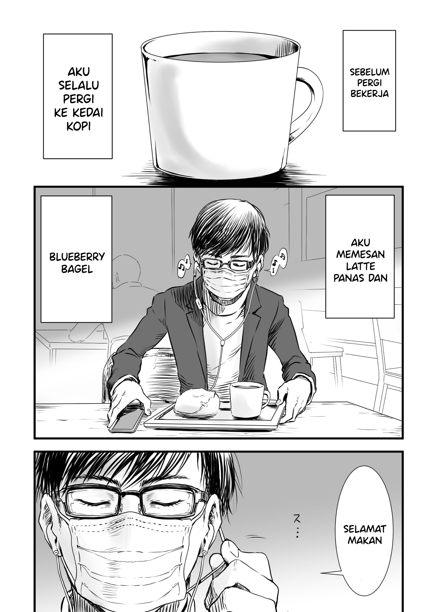 Stand Kougeki o Uketa 第6页