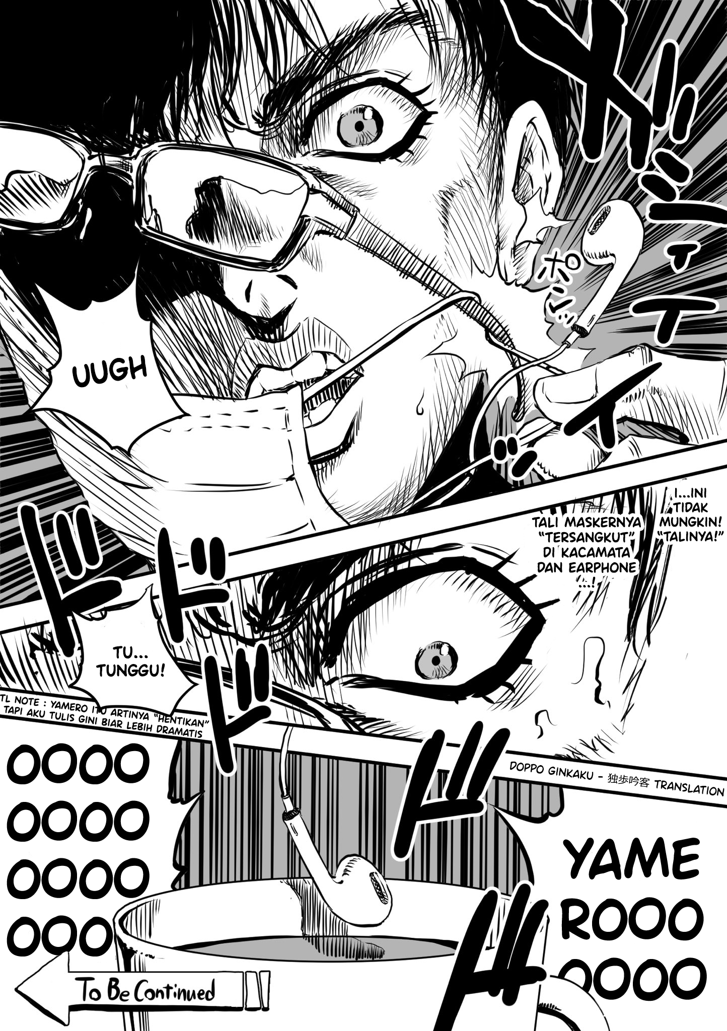 Stand Kougeki o Uketa 第7页