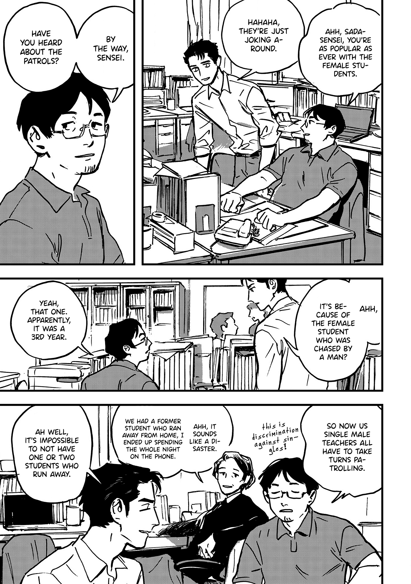 Sleeping Dead 第8页