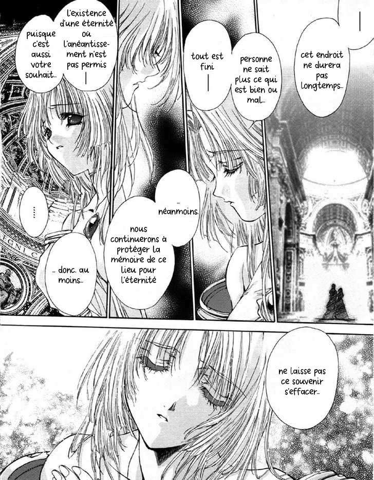 Angel/Dust Ch. 1 第11页