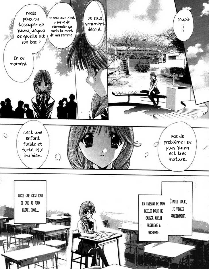 Angel/Dust Ch. 1 第14页