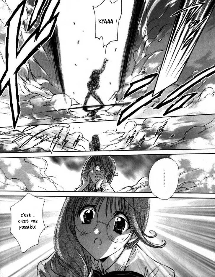 Angel/Dust Ch. 1 第16页