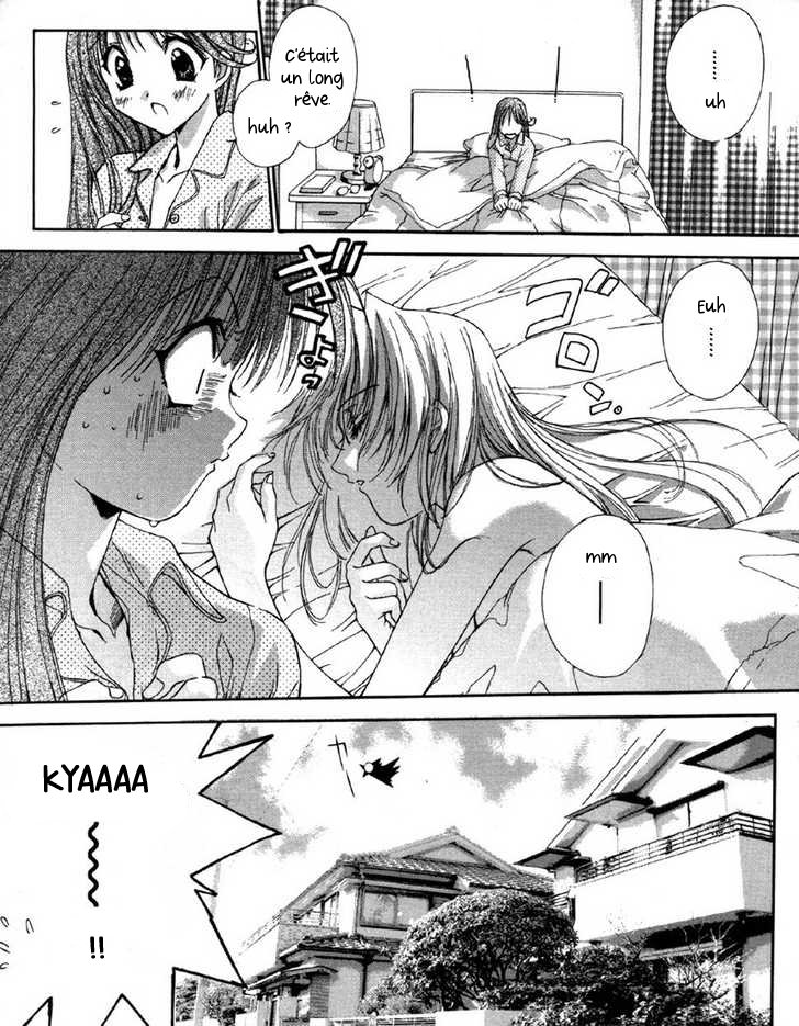 Angel/Dust Ch. 1 第22页