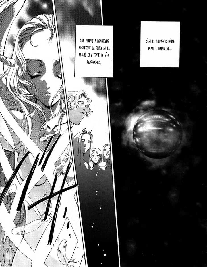 Angel/Dust Ch. 1 第8页