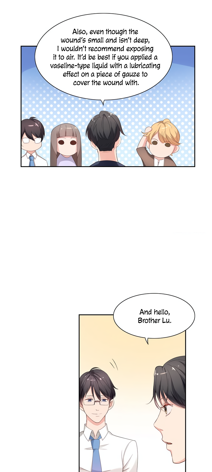 Unwanted Crush Ch. 3 第17页