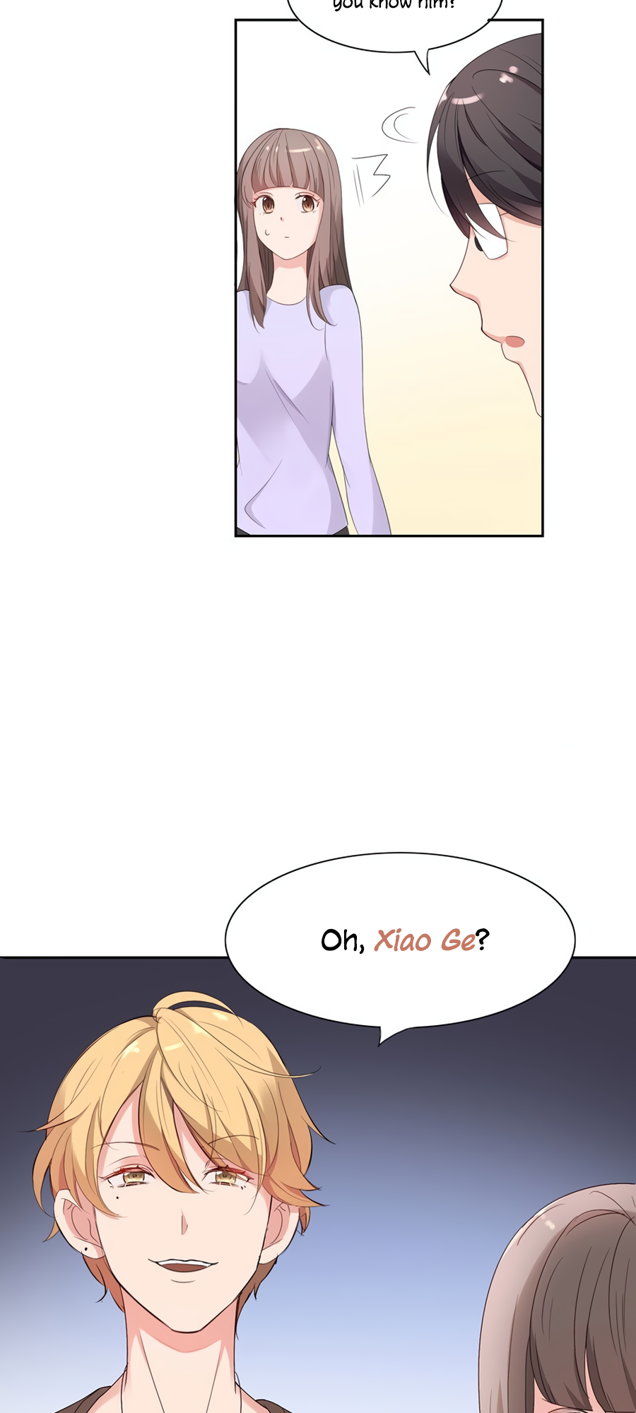 Unwanted Crush Ch. 3 第21页