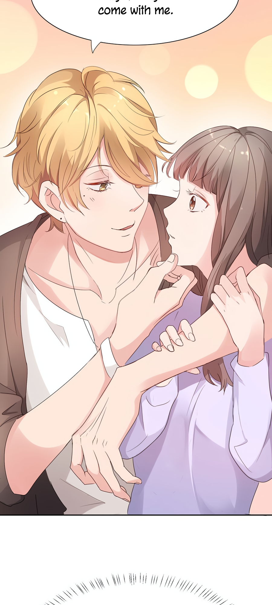 Unwanted Crush Ch. 3 第26页