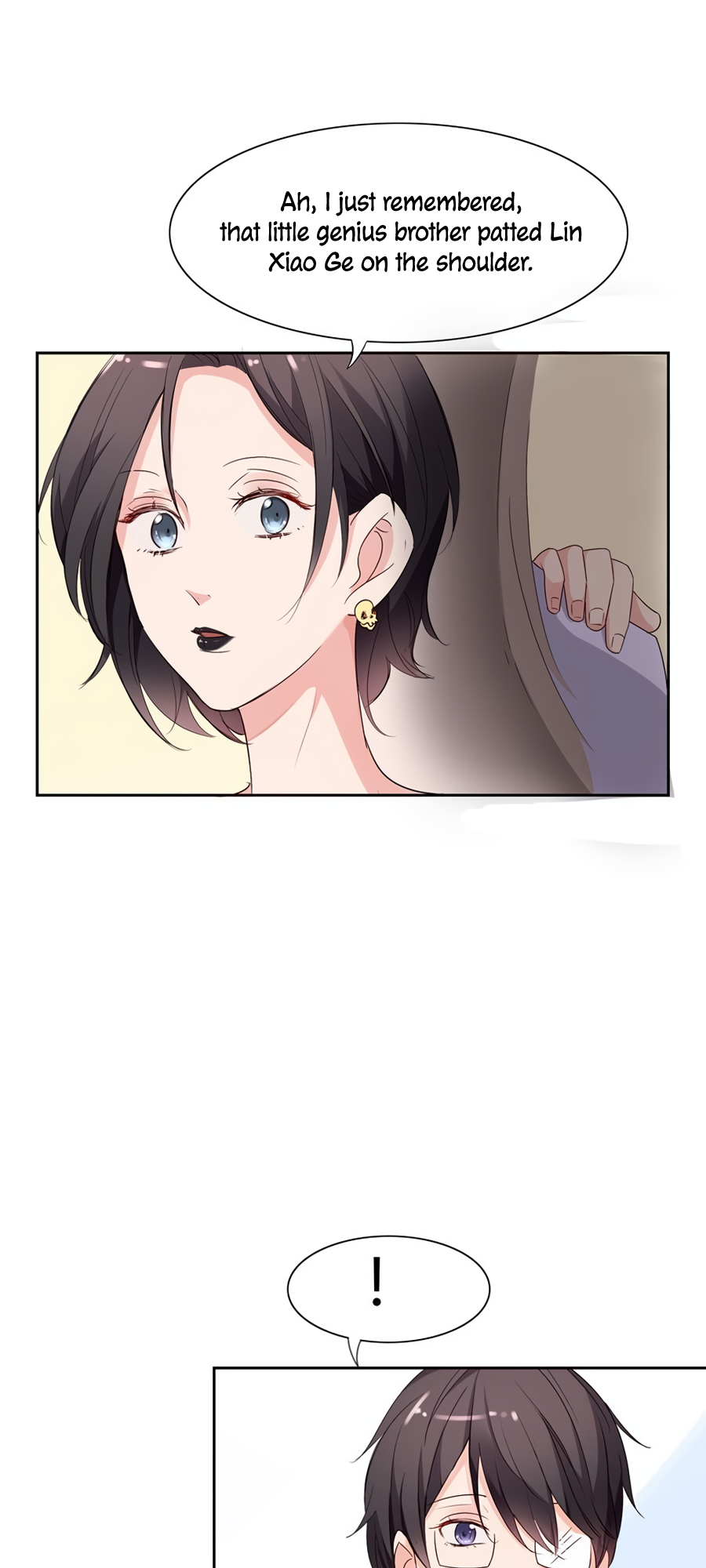 Unwanted Crush Ch. 3 第31页