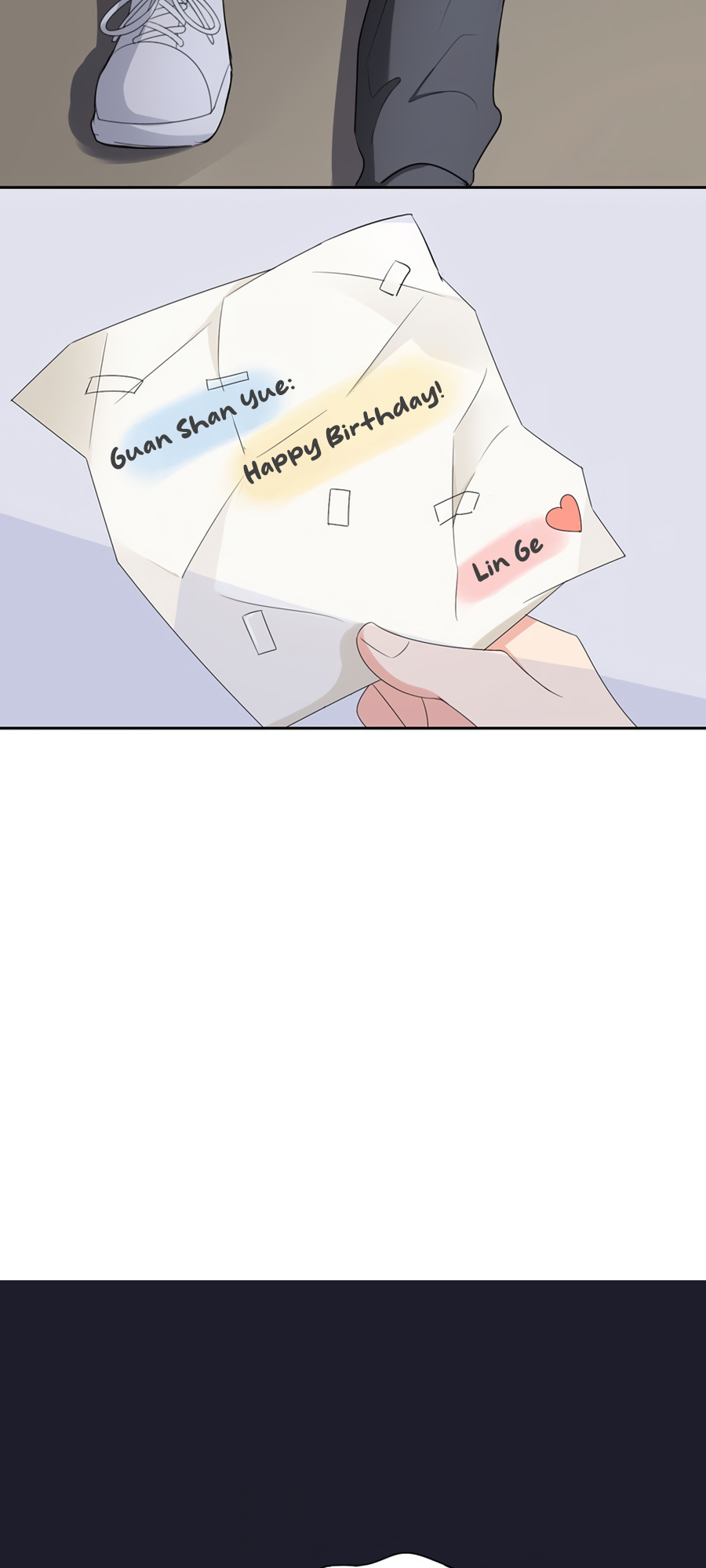 Unwanted Crush Ch. 3 第36页